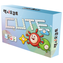 렉시오 큐트 화이트