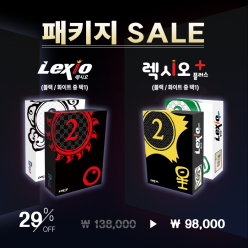 렉시오 오리지널 + 렉시오 플러스